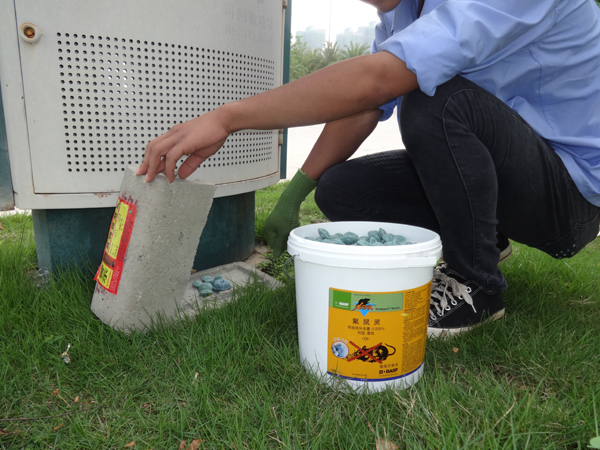 服務(wù)第45屆體操世錦賽主賽場(chǎng)、訓(xùn)練場(chǎng)病媒防制